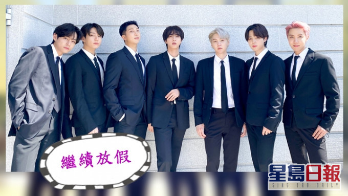 BTS原於本月底赴美出席格林美,但因頒獎禮延期而繼續放假。