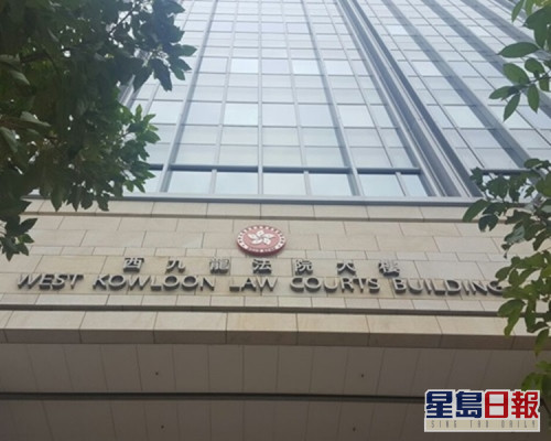 案件將於9月22日於西九龍裁判法院提堂。 資料圖片