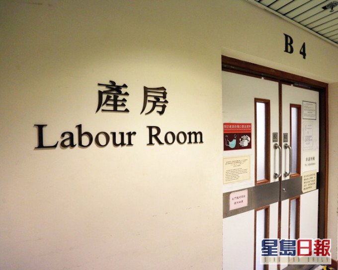 政府提出将产假由10周延长至14周。
