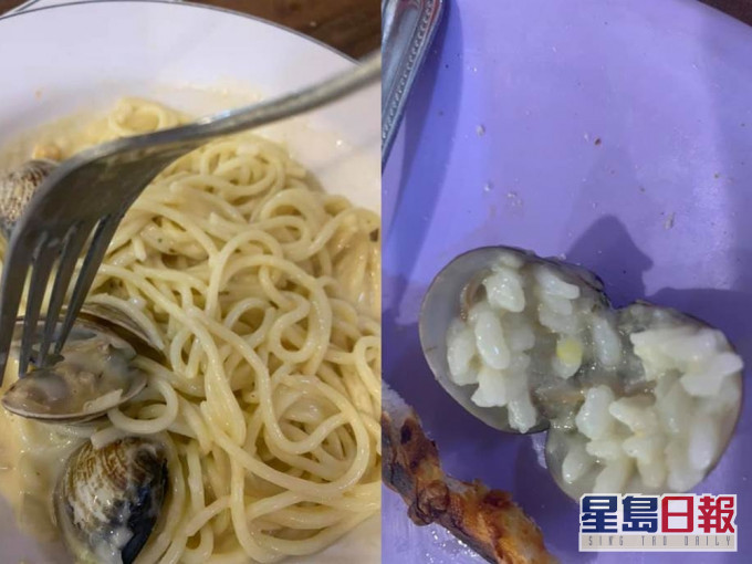 台女点海鲜意粉惊见蚬壳内塞满饭。(FB图)