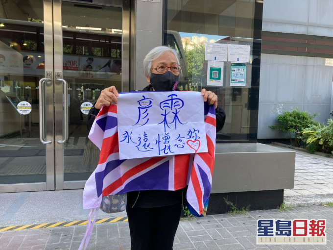 王婆婆自辯沒有做過任何阻差辦公的行為。劉曉曦攝