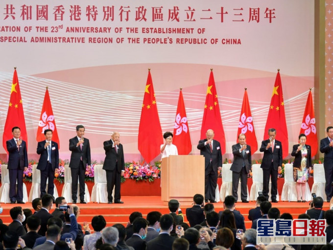 林鄭月娥指國安法立法是香港回歸最重要發展。