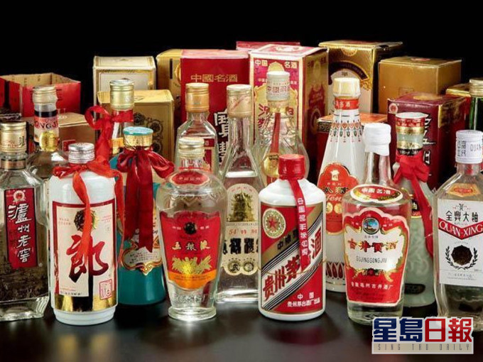 內地海關正式使用「Chinese Baijiu」作為白酒新英文名。