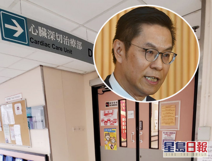 林嘉泰仍留醫ICU。