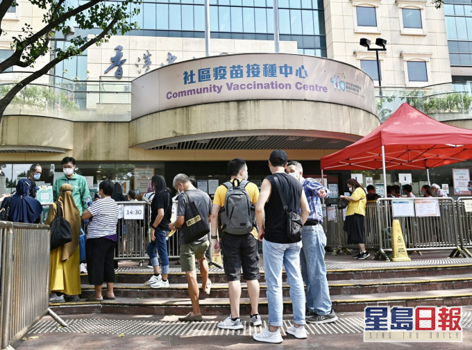截至周日晚上8時,市民共接種逾815萬劑新冠疫苗。資料圖片