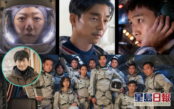Netflix今日公佈新一年原創韓國節目,其中以《寂靜之海》最有睇頭。