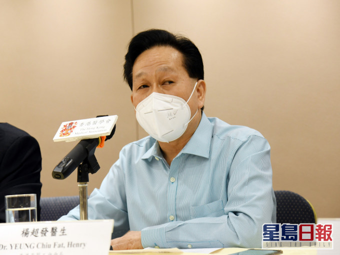 楊超發回覆傳媒查詢時僅表示,「無可奉告」。資料圖片