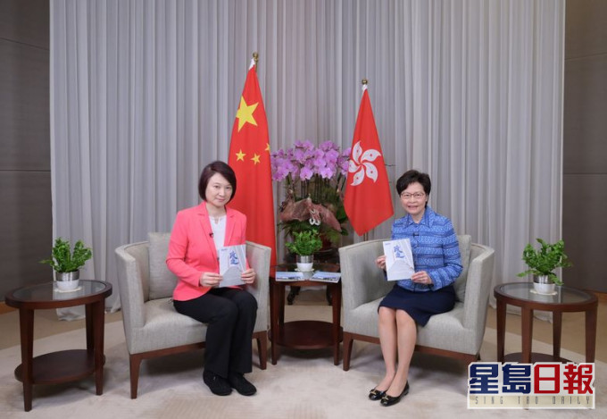 林郑在日前(9日)接受了民建联主席李慧琼的访问。林郑月娥Facebook图片