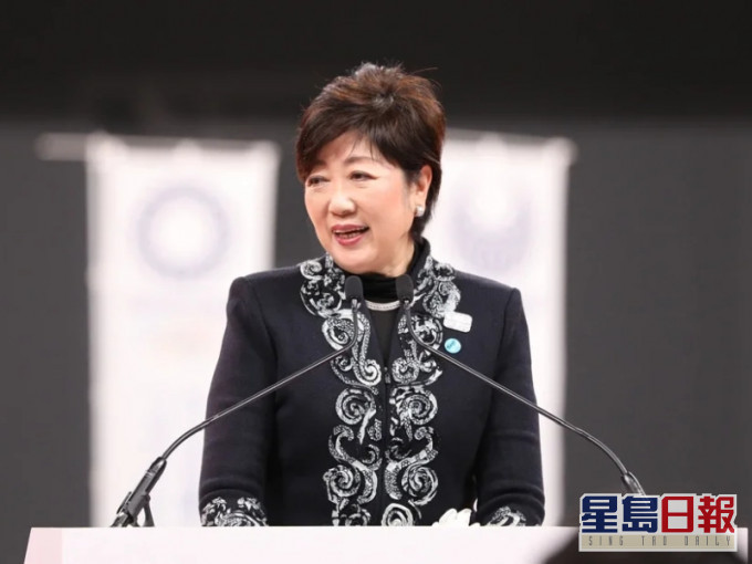 東京都知事小池百合子。 (新華社)