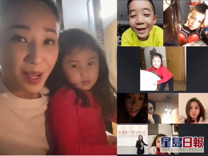 梁浸浸跟大小朋友視像慶祝,又有媽咪給她做蛋糕。