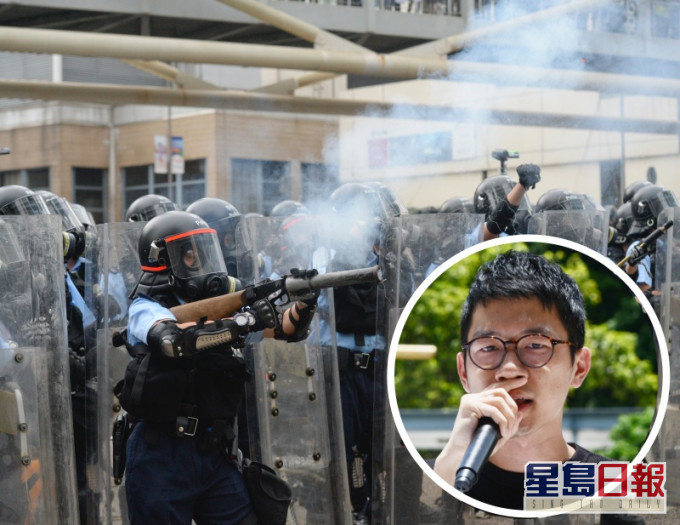 由罗冠聪等人组成的国际团队,指控警方在612冲突中发放催泪弹。资料图片