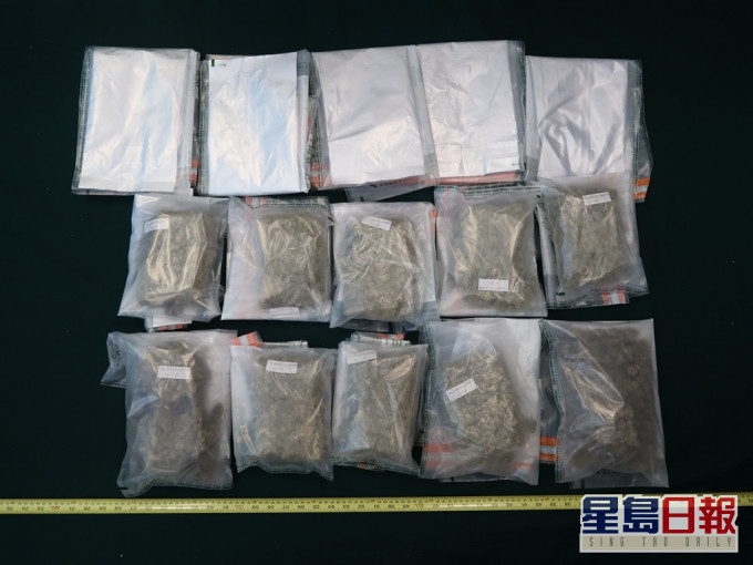 海關檢獲約1.8公斤懷疑氯胺酮及約2.3公斤懷疑大麻花。