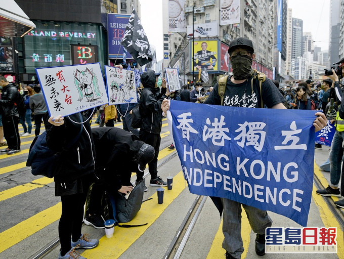 國安機關指有內地來港學生被捲入反中亂港活動。資料圖片