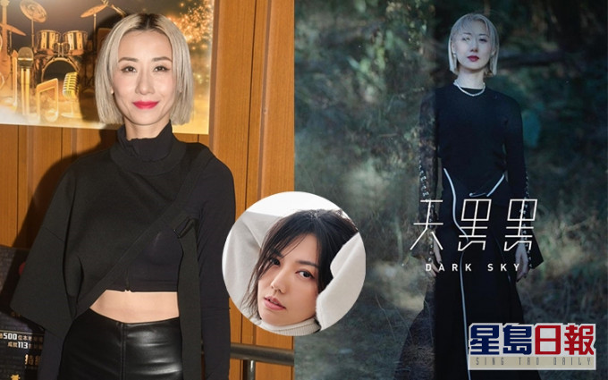 泳兒上節目演唱孫燕姿的歌曲《天黑黑》,坦言感謝對方提點。
