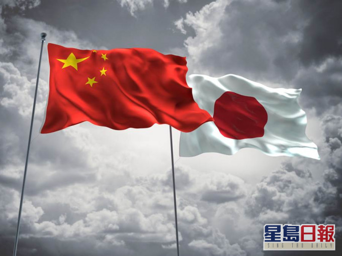 日男将返国。网图