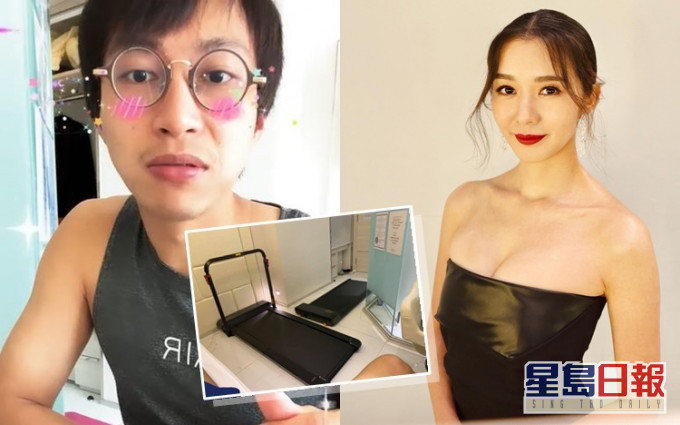 坤哥今日獲好友Louisa送贈跑步機作生日禮物。