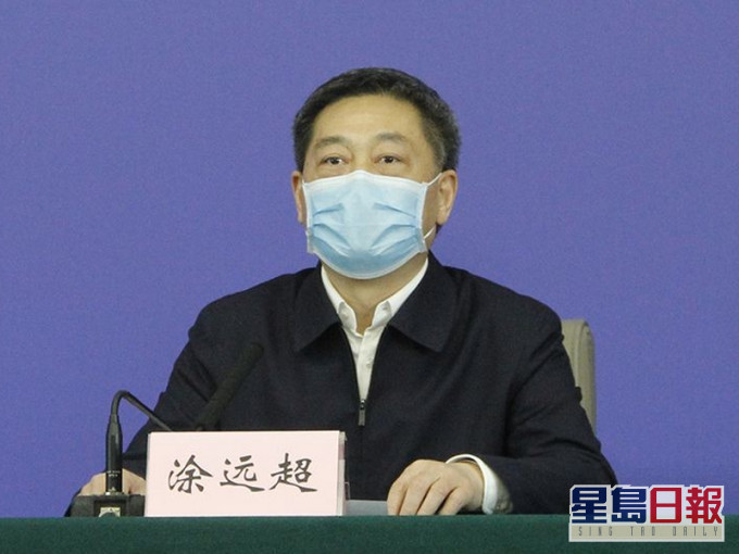 湖北省衛健委回應「復陽」患者被醫院拒收等問題。(網圖)