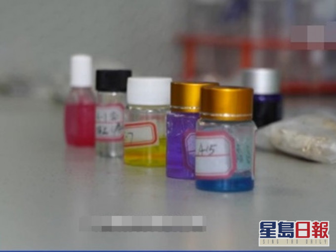 新型毒品被稱為「眼藥水」、「聽話水」。網圖