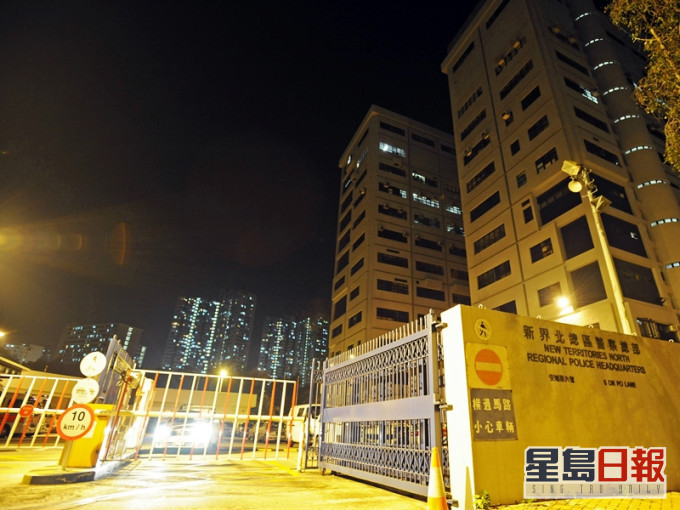警方将案件交由大埔警区反三合会行动组跟进调查。资料图片