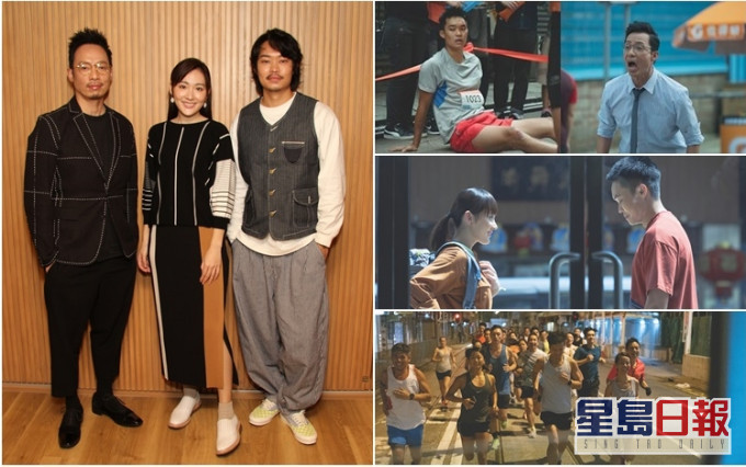 胡子彤、強尼和吳海昕在電影《二次人生》經歷不少難忘戲份。