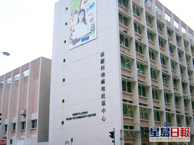 民政事務總署開放19間臨時避暑中心。資料圖片