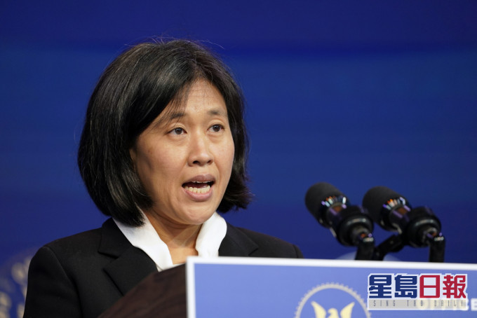 美國貿易代表提名人戴琪。AP圖片