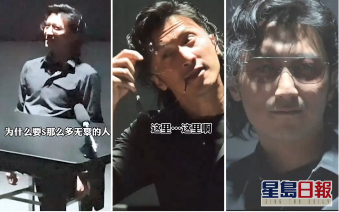 霆锋的演绎发挥得淋漓尽致!