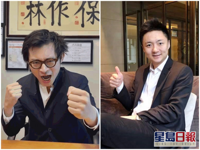 有「香港電競之父」之稱的鍾培生(右),近日跨界別與從事保險業的林作(左)對上。Facebook圖片
