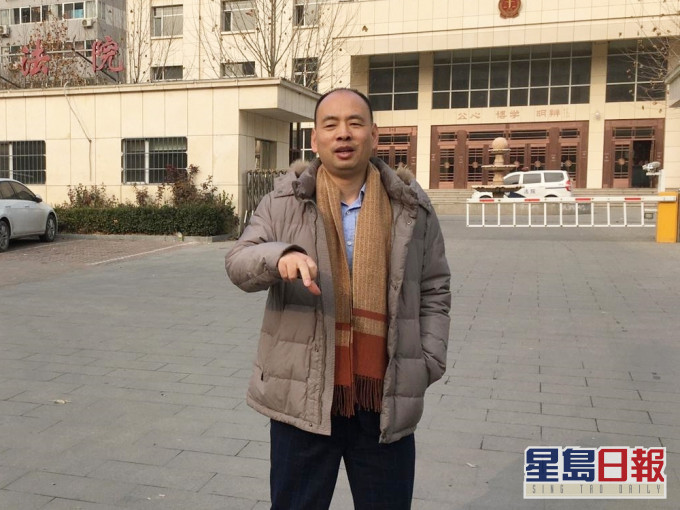 盧思位被四川省司法廳提出吊銷律師執業證書,明日需出席聽證會。微博圖片