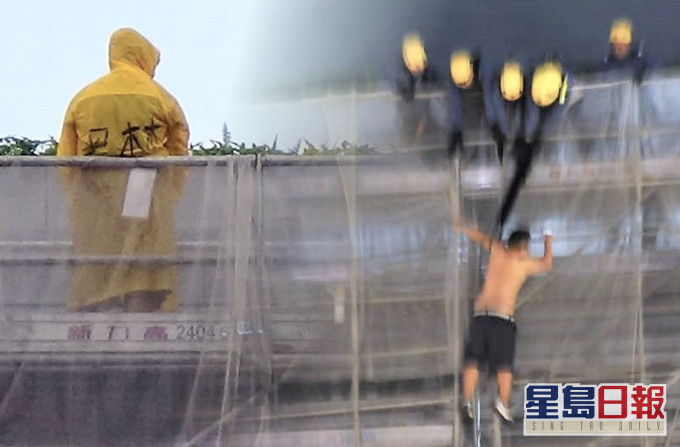死因庭暫訂5月10日至26日召開梁凌杰死因研訊。資料圖片