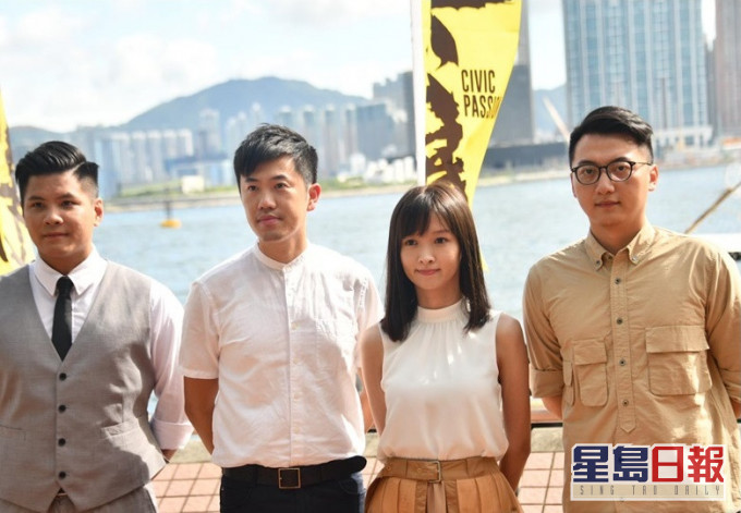 熱血公民黃兆健、鄭松泰、莊芷茵、鄭錦滿。資料圖片