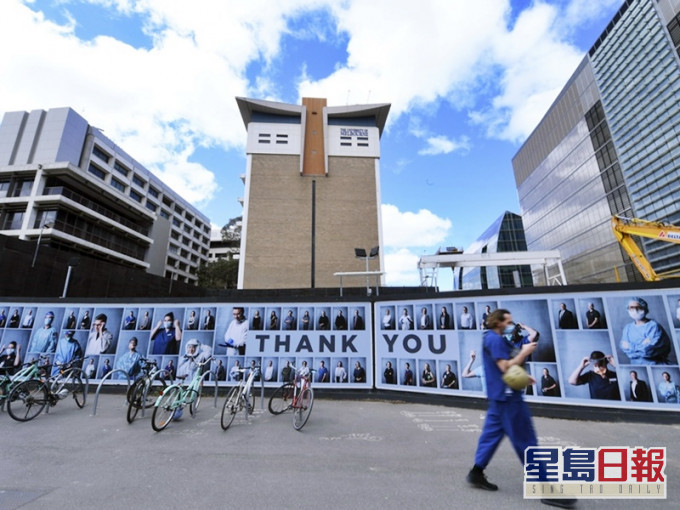 澳洲墨爾本郊區再爆疫情,維多利亞州宣布押後解除限制措施。AP圖片