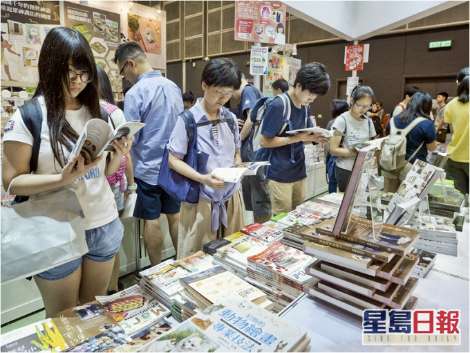 多個參展商期望局方將書展延期。資料圖片