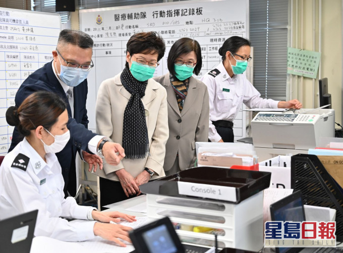 政府新闻处图片