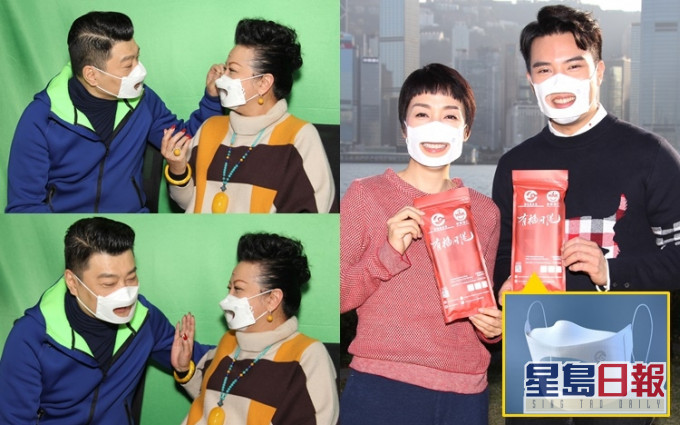福幼基金會執行董事會董事祥仔,日前偕家燕姐、美儀和陳浚霆,戴上I-SEE口罩體驗無障礙溝通。
