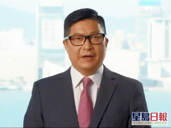 警務處處長鄧炳強於典禮開場致辭。頒獎典禮截圖