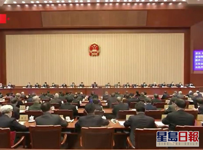 央視截圖
