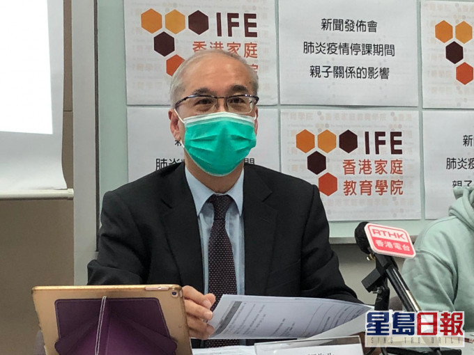 余荣辉认为学童在停课期间缺乏社交,建议专家想方法弥补。