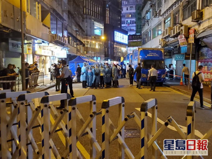 銅鑼灣海宮大廈被圍封。
