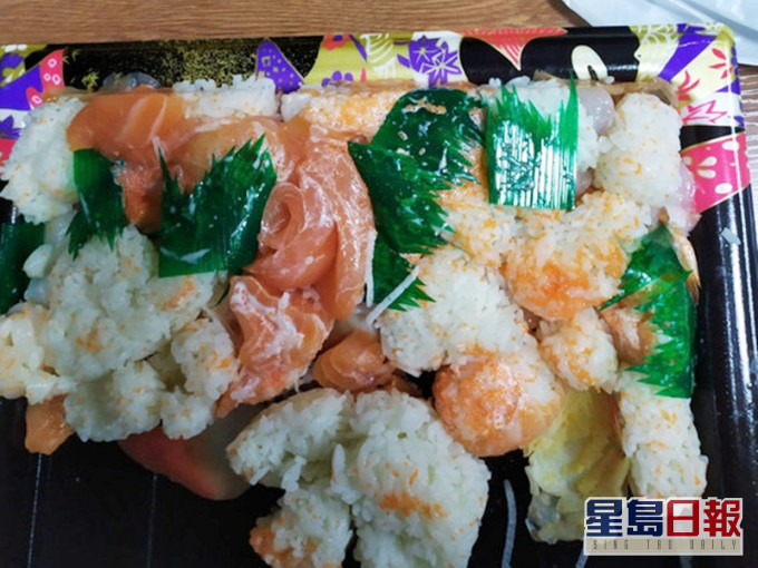 像經過十號風球般,魚生跟壽司飯徹底分離了。網圖
