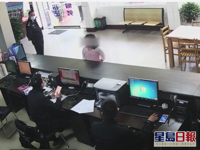 9歲的小雪到派出所自首。網圖