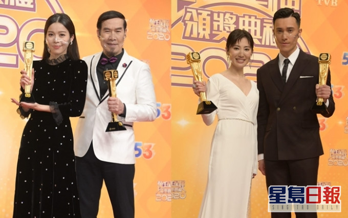 朱敏瀚及蒋家旻夺「飞跃进步男、女艺员」（右图），白彪与赖慰玲分膺男女配角奖。