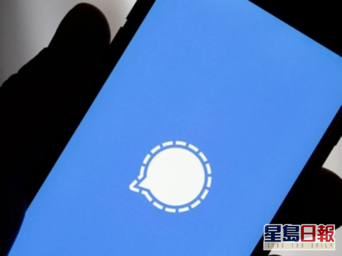 外电指Signal被中国封锁,需要「翻墙」才可使用。(网图)