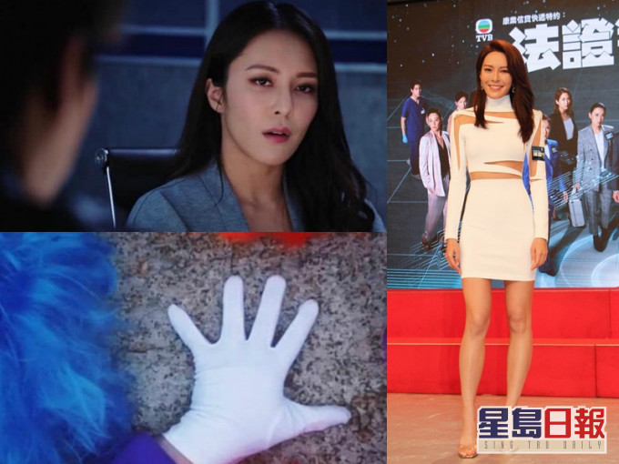 張曦雯這角色鋪排了廿多集到最後出現,原來是Big Boss;小丑的5字是很明顯的暗示。