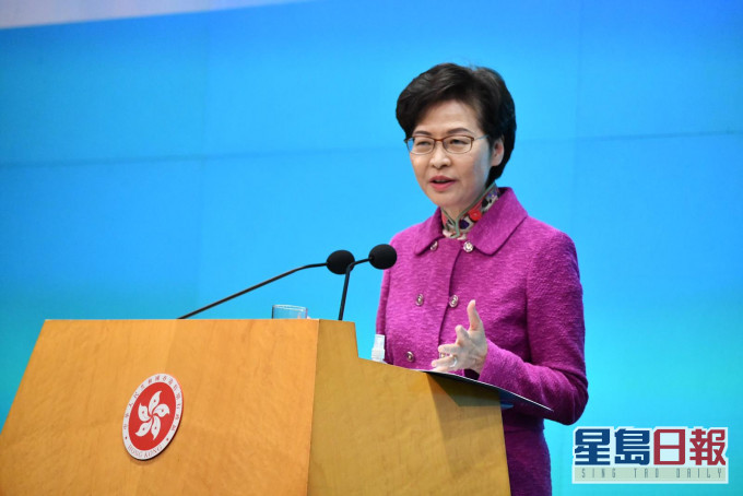 林鄭月娥說,「明日大嶼」不會令公共財政更惡劣,從投資角度是值得。