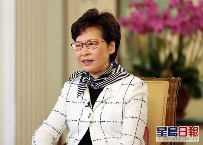 林鄭月娥說,這次的感受可以用「圓滿」來形容。 資料圖片