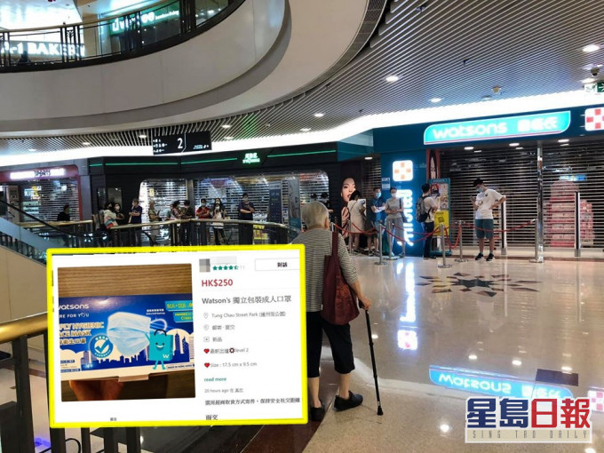 網民Mic Cheng圖片