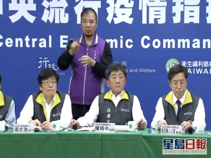 中央流行疫情指揮中心指女患者在今日確診。