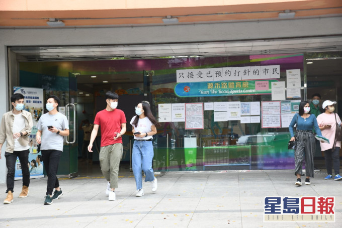 已经有4.4万名市民已接种第二剂科兴疫苗。