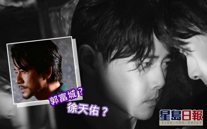 天佑昨日於IG貼出黑白照,結果被誤認作郭富城。